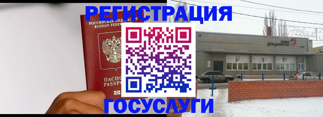 форма 3 в Жуковском